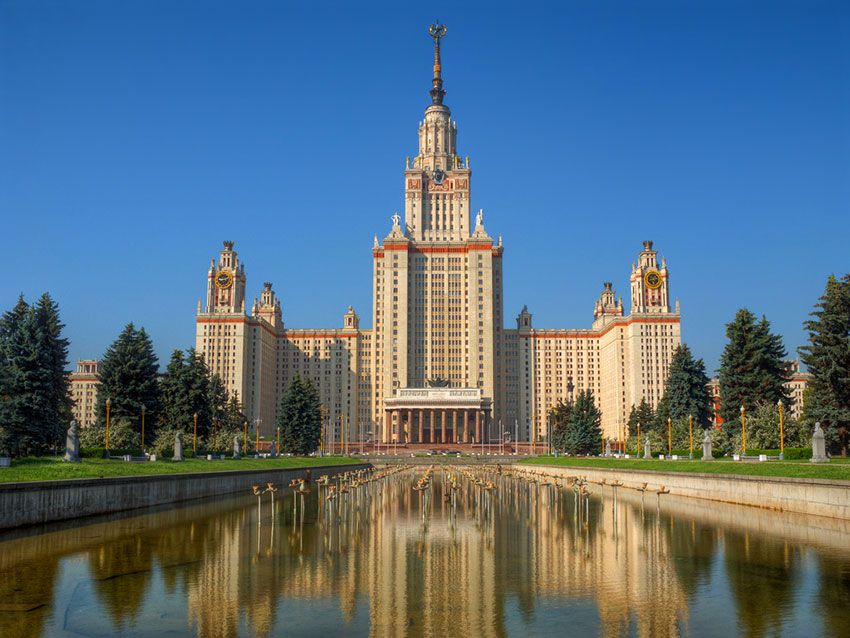 Заказчик МОСКОВСКИЙ ГОСУДАРСТВЕННЫЙ УНИВЕРСИТЕТ ИМЕНИ М.В.ЛОМОНОСОВА,