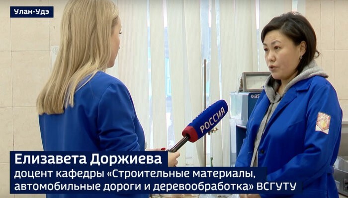 Бурятский шаг к экологичному строительству 