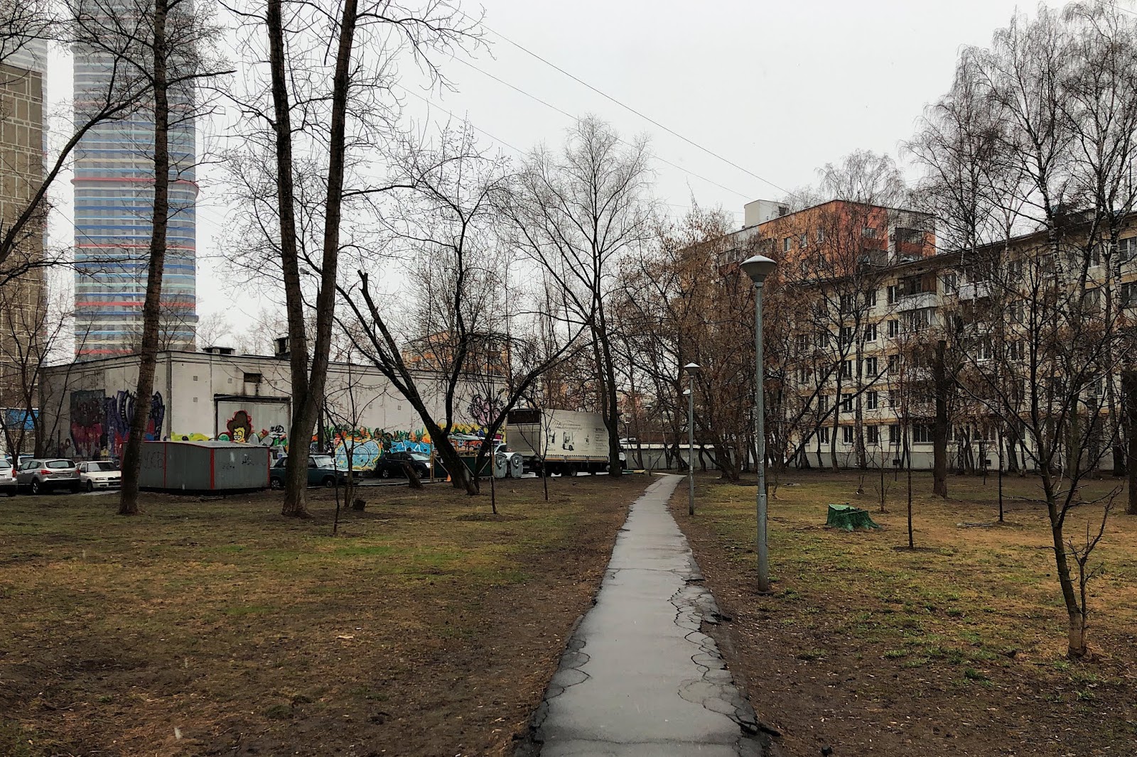 ГБУ "ЖИЛИЩНИК РАЙОНА РОСТОКИНО"