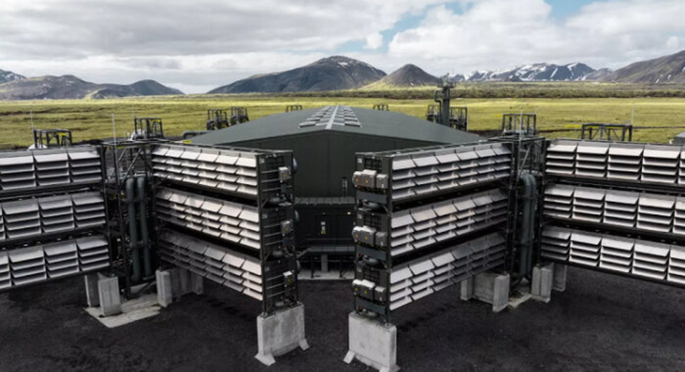 Улавливание углерода: в чем подвох? 