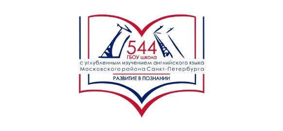 Заказчик ГБОУ школа №544 Московского района СПБ