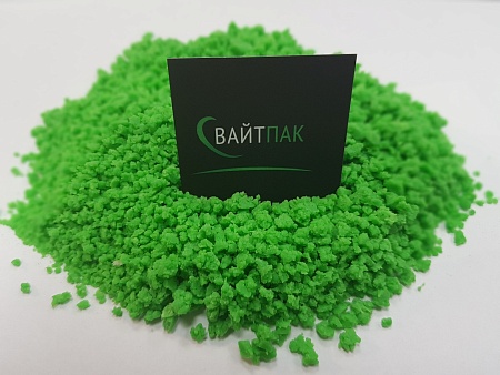 Агломерация отходов 